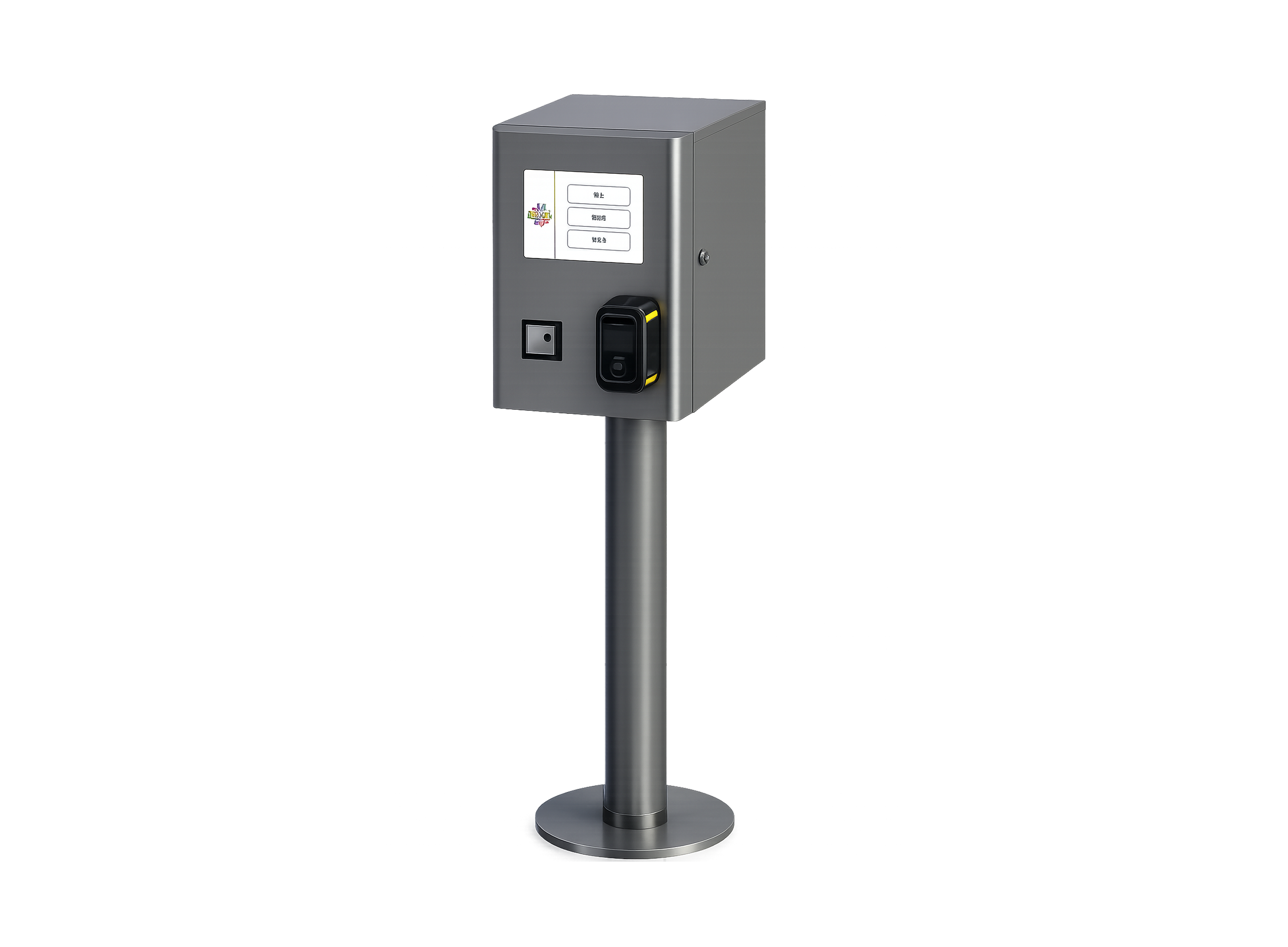 Payment Kiosk